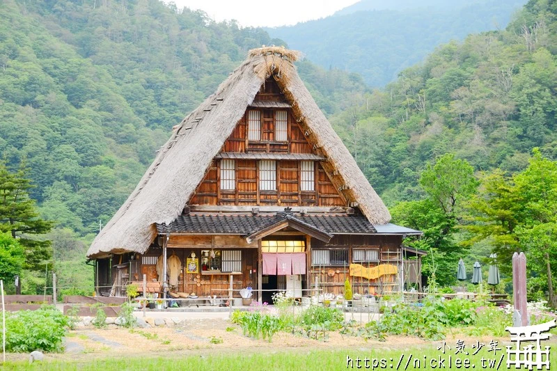 高山北陸地區周遊券(Tourist Pass 高山．北陸)