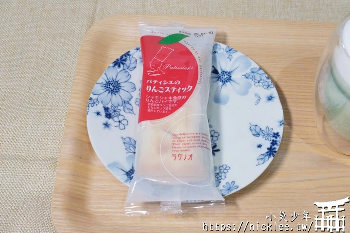 日本JAF評選-收到會覺得開心的伴手禮.點心-全日本47都道府縣代表性點心