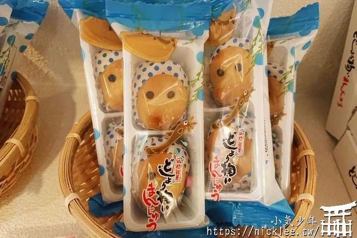 日本JAF評選-收到會覺得開心的伴手禮.點心-全日本47都道府縣代表性點心