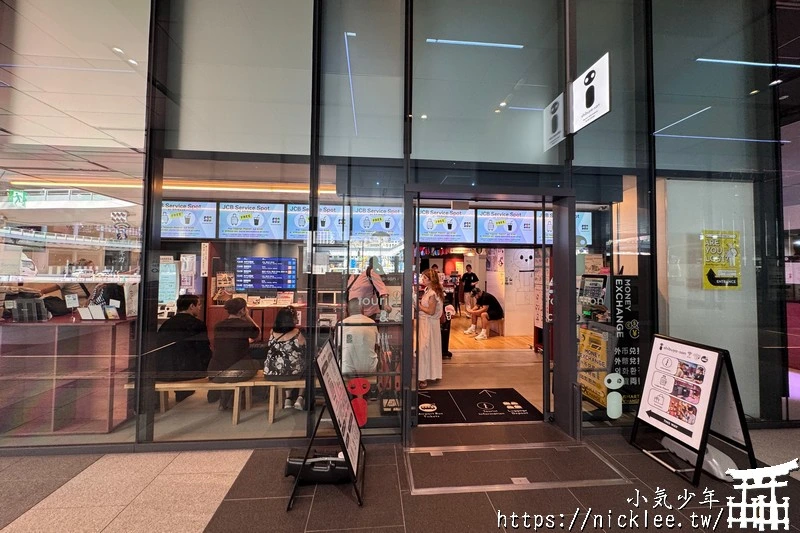 日本免費寄放行李-赴日旅遊,善用信用卡的福利