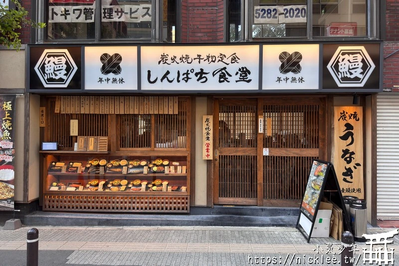 14間日本平價連鎖餐廳推薦-日本自由行省錢好伙伴,而且還很好吃