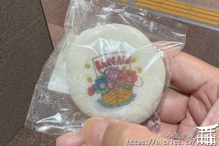 日本跨年注意事項懶人包