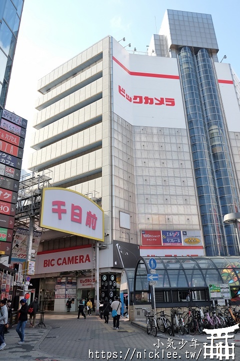 日本購物-善用Bic Camera網路預留服務，購物省時又方便