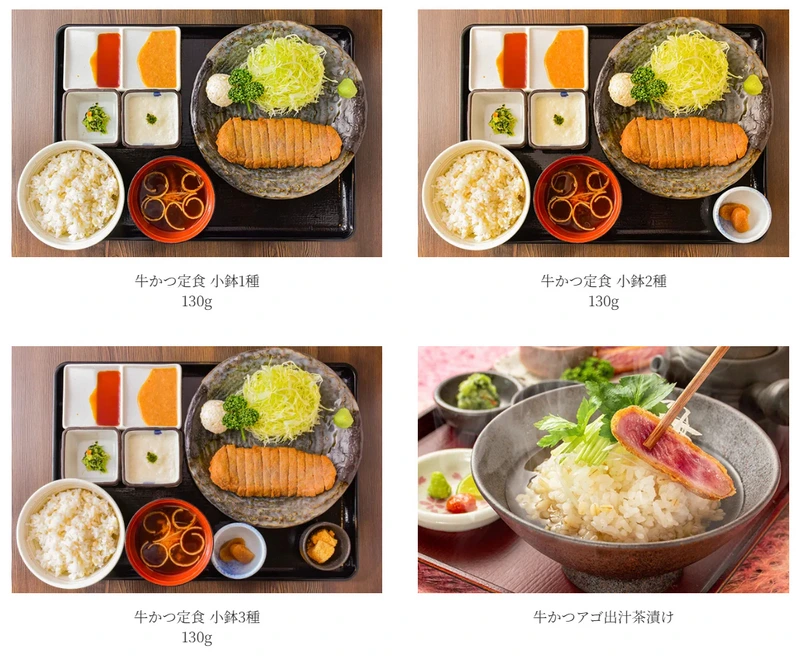 【東京美食】連鎖餐廳-炸牛元村(炸牛排本村)-先炸再烤,酥嫩好吃不油膩
