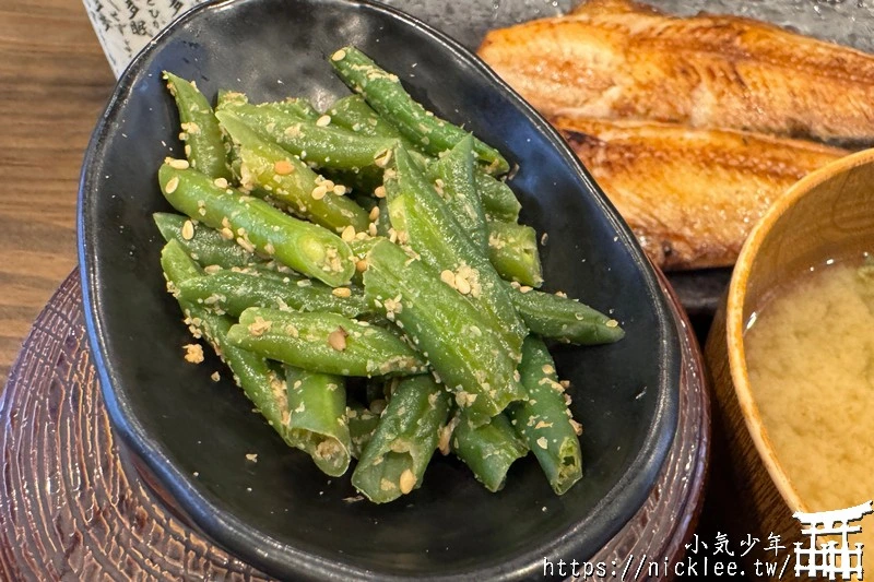 新八食堂-日本平價連鎖餐廳-炭火燒烤定食專賣,喜歡吃烤魚的人別錯過