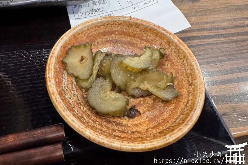 新八食堂-日本平價連鎖餐廳-炭火燒烤定食專賣,喜歡吃烤魚的人別錯過