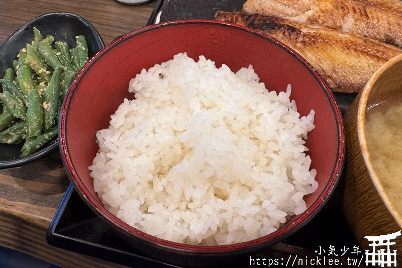 新八食堂-日本平價連鎖餐廳-炭火燒烤定食專賣,喜歡吃烤魚的人別錯過