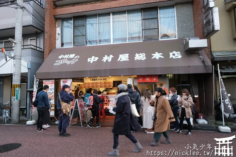 京都嵐山介紹|嵐山交通|嵐山景點|嵐山美食|嵐山櫻花|嵐山楓葉|嵐山小火車|保津峽遊船|嵐山人力車|嵐山和服