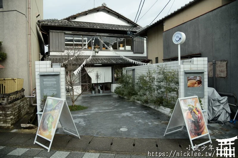 京都嵐山介紹|嵐山交通|嵐山景點|嵐山美食|嵐山櫻花|嵐山楓葉|嵐山小火車|保津峽遊船|嵐山人力車|嵐山和服