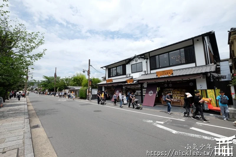 京都嵐山介紹|嵐山交通|嵐山景點|嵐山美食|嵐山櫻花|嵐山楓葉|嵐山小火車|保津峽遊船|嵐山人力車|嵐山和服