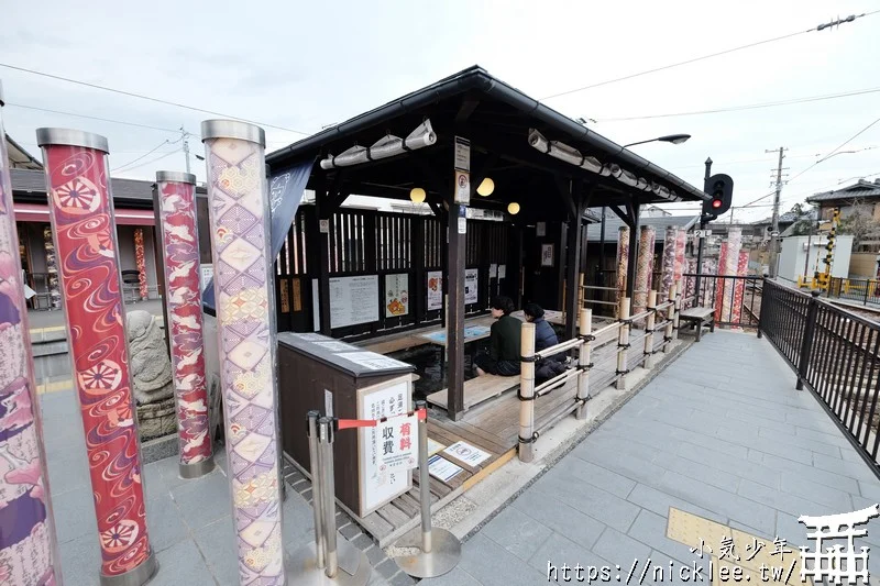 京都嵐山介紹|嵐山交通|嵐山景點|嵐山美食|嵐山櫻花|嵐山楓葉|嵐山小火車|保津峽遊船|嵐山人力車|嵐山和服