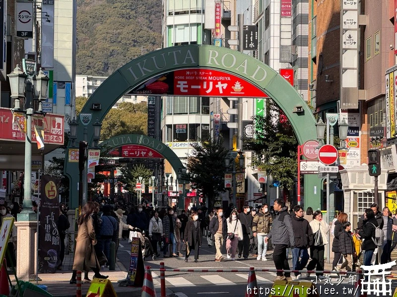 神戶景點-北野異人館街-明治和大正時期的西式建築物,適合喜歡散步的人