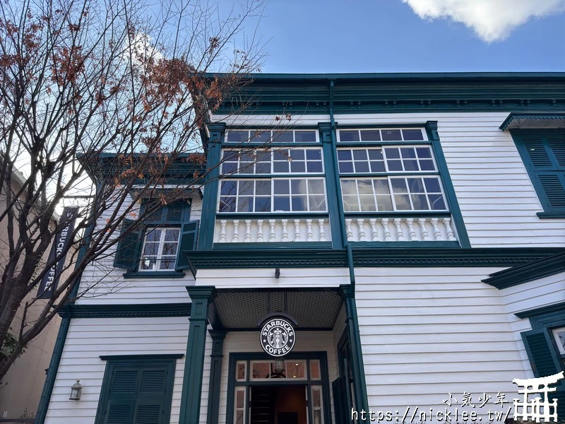 神戶景點-北野異人館街-明治和大正時期的西式建築物,適合喜歡散步的人