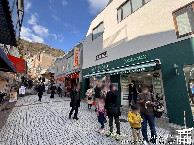 神戶景點-北野異人館街-明治和大正時期的西式建築物,適合喜歡散步的人