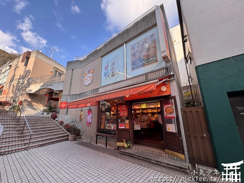 神戶景點-北野異人館街-明治和大正時期的西式建築物,適合喜歡散步的人