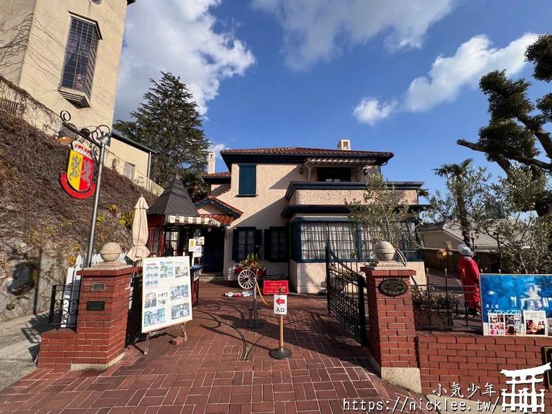 神戶景點-北野異人館街-明治和大正時期的西式建築物,適合喜歡散步的人