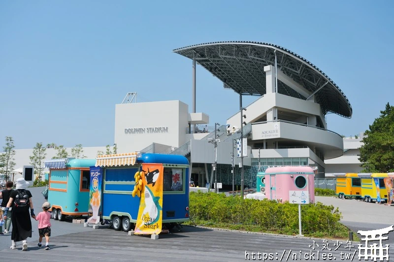 神戶景點-神戶須磨海洋世界-海豚館,虎鯨館必看,與虎鯨一起吃飯|門票,營業時間,交通方法