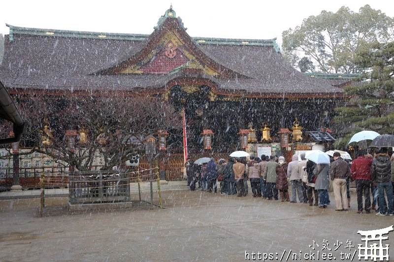 金閣寺附近景點-北野天滿宮
