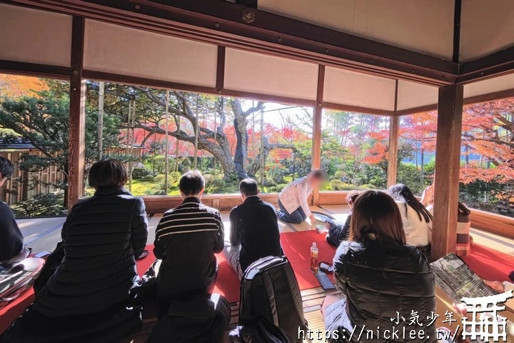 大原寶泉院-靜謐幽雅的庭園,有空可與三千院一起安排