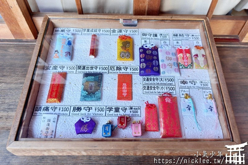 京都清水寺-春天櫻花季與秋天楓葉季建議新手一定要來,夜櫻夜楓也推薦