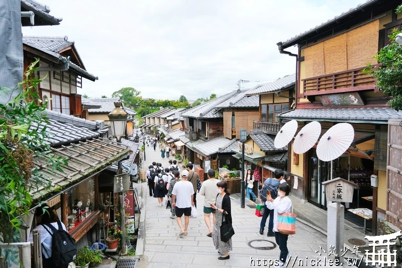 京都的散步道-二年坂|三年坂|寧寧之道|石屏小路