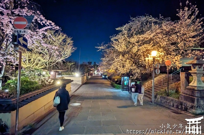 京都的散步道-二年坂|三年坂|寧寧之道|石屏小路