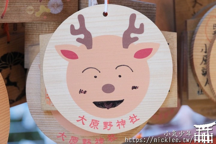 京都大原野神社-春日大社第一分社,有「京春日」之稱,亦為「源氏物語」故事場景之一