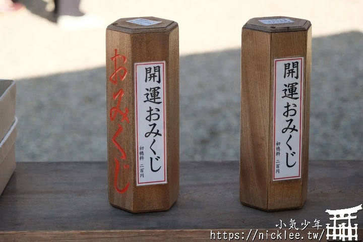 京都大原野神社-春日大社第一分社,有「京春日」之稱,亦為「源氏物語」故事場景之一