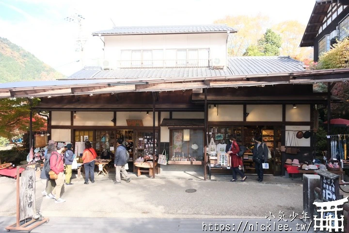 京都賞楓景點-大原三千院-順便欣賞少見的京都鄉下田原風光