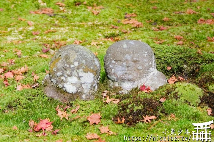京都賞楓景點-大原三千院-順便欣賞少見的京都鄉下田原風光
