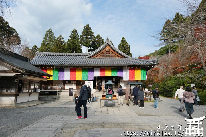 京都賞楓景點-大原三千院-順便欣賞少見的京都鄉下田原風光