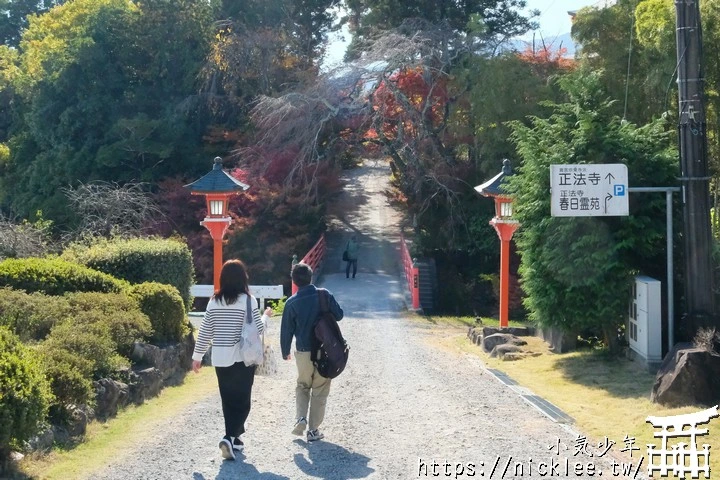 京都正法寺-寺院環境清幽,至今仍保有平安時代的古樸氣息