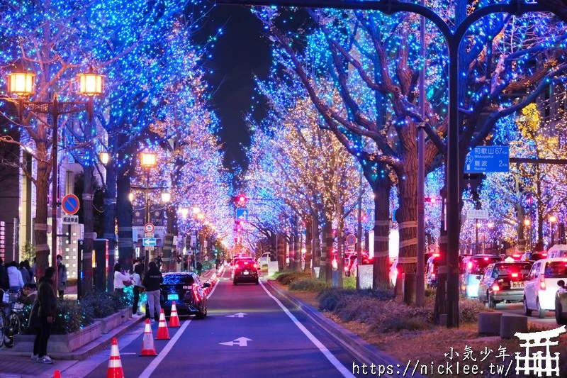 大阪光之饗宴(大阪光之復興)-大阪每年冬天的固定活動，聖誕假期別錯過