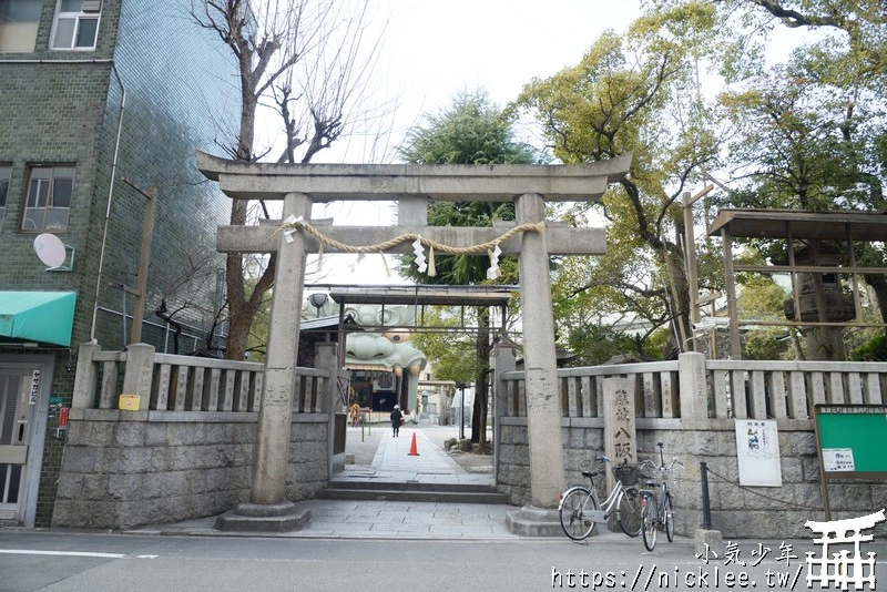 【大阪景點】難波八阪神社-大阪最有特色的神社之一,難波車站走路10分鐘可至