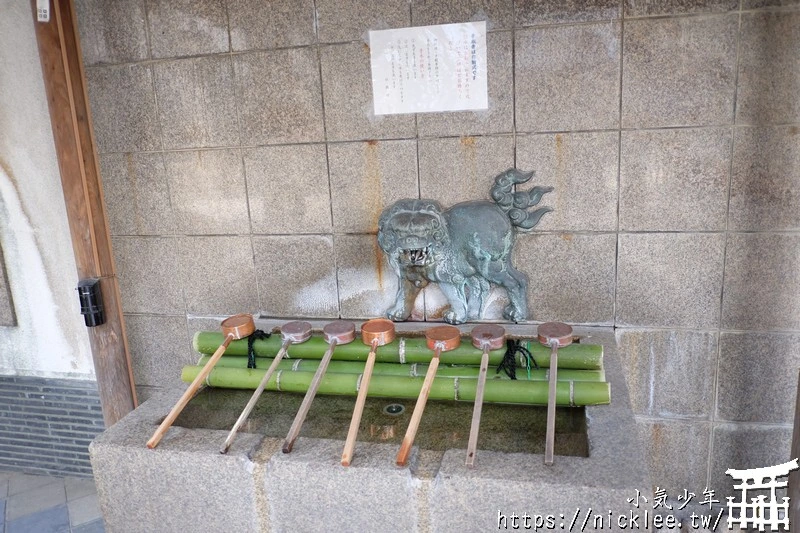 【大阪景點】難波八阪神社-大阪最有特色的神社之一,難波車站走路10分鐘可至