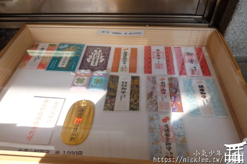 【大阪景點】難波八阪神社-大阪最有特色的神社之一,難波車站走路10分鐘可至