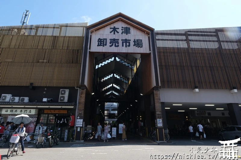 【大阪景點】難波八阪神社附近景點-木津批發市場