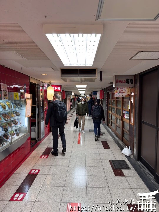 新梅田食道街-充滿昭和感的美食街