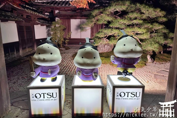 石山寺夜楓-賞楓氣氛不錯,還有手提燈籠提供拍照,重點是遊客不多