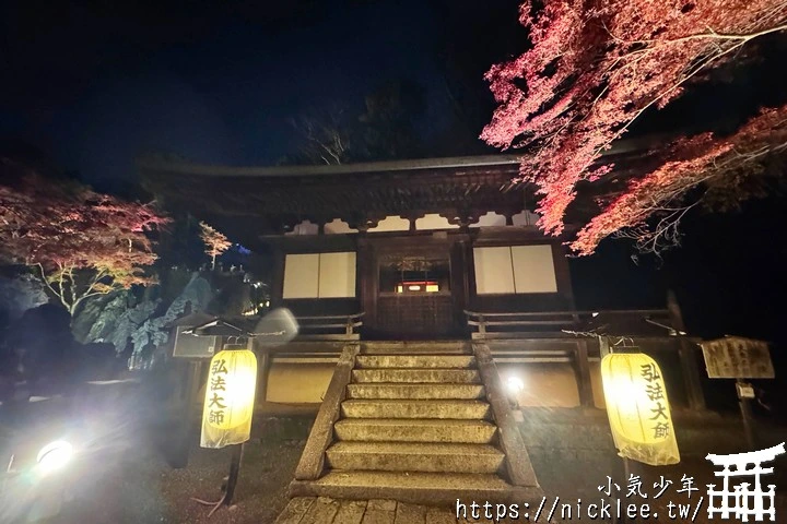 石山寺夜楓-賞楓氣氛不錯,還有手提燈籠提供拍照,重點是遊客不多