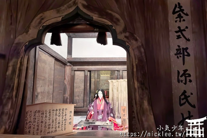 石山寺夜楓-賞楓氣氛不錯,還有手提燈籠提供拍照,重點是遊客不多