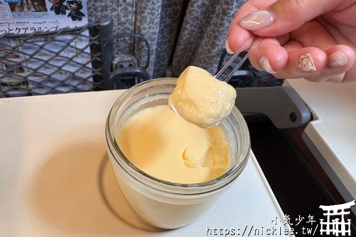 神戶美食-摩洛索夫布丁