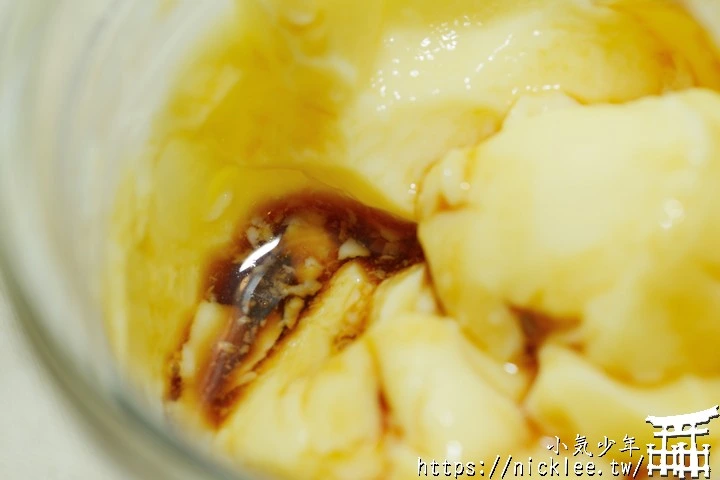 神戶美食-摩洛索夫布丁