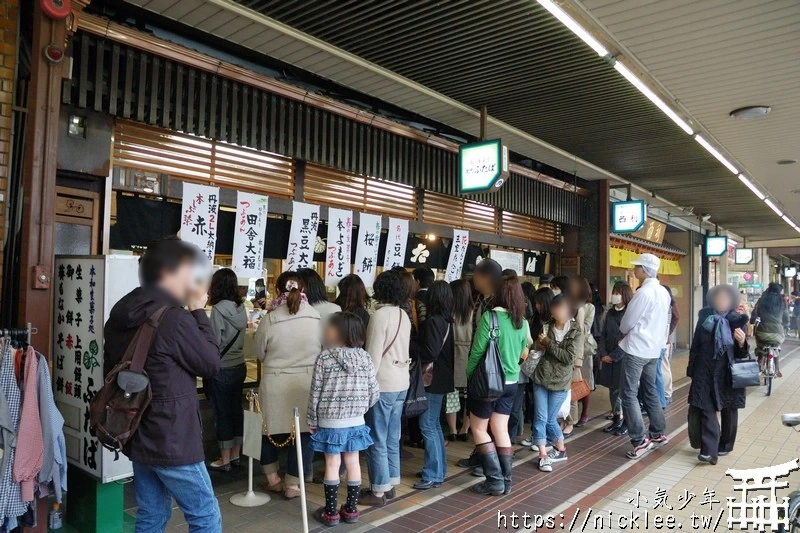 京都景點-到鴨川跳烏龜-每個來京都的遊客都會做的事