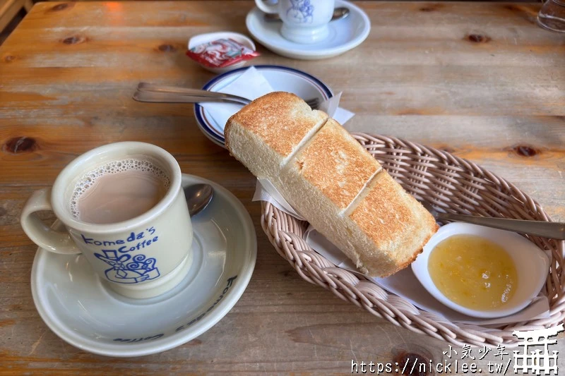 京都早餐-客美多咖啡(KOMEDA'S Coffee)-日本平價早餐的選擇,點飲料送早餐