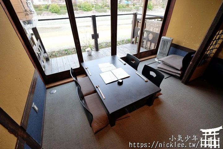 先斗町美食-うしのほね本店-居酒屋以上,割烹未滿