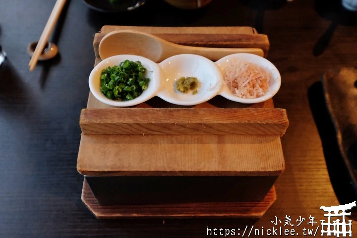 先斗町美食-うしのほね本店-居酒屋以上,割烹未滿