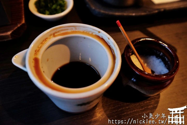 先斗町美食-うしのほね本店-居酒屋以上,割烹未滿