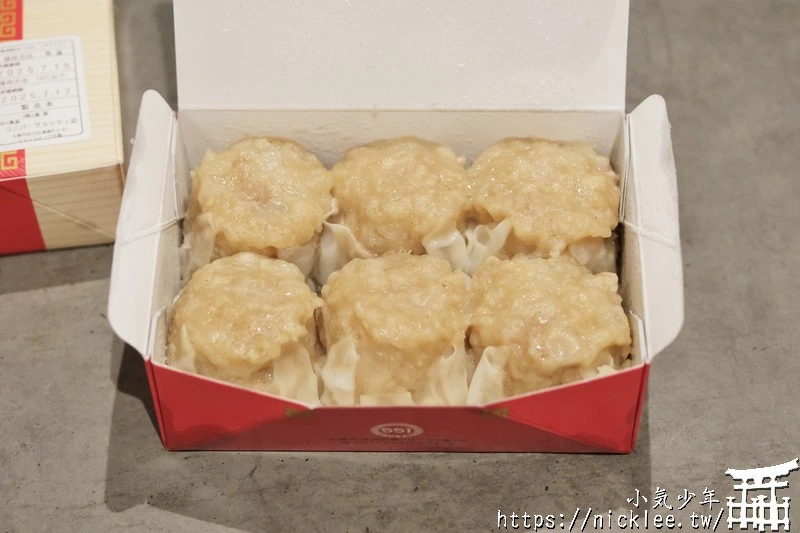 大阪名物-551蓬萊包子,台灣人創立,口味有點特殊