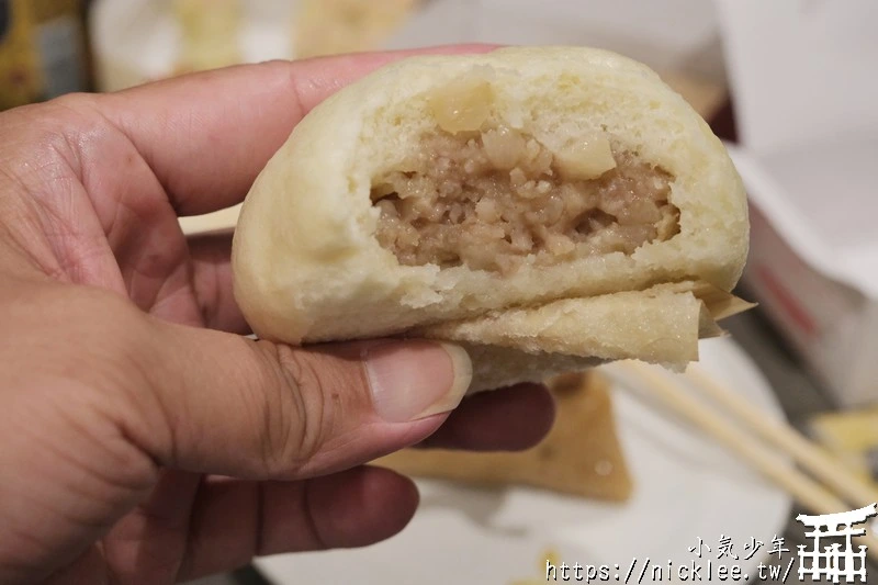 大阪名物-551蓬萊包子,台灣人創立,口味有點特殊